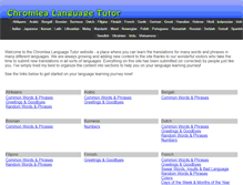 Tablet Screenshot of chromlea.com